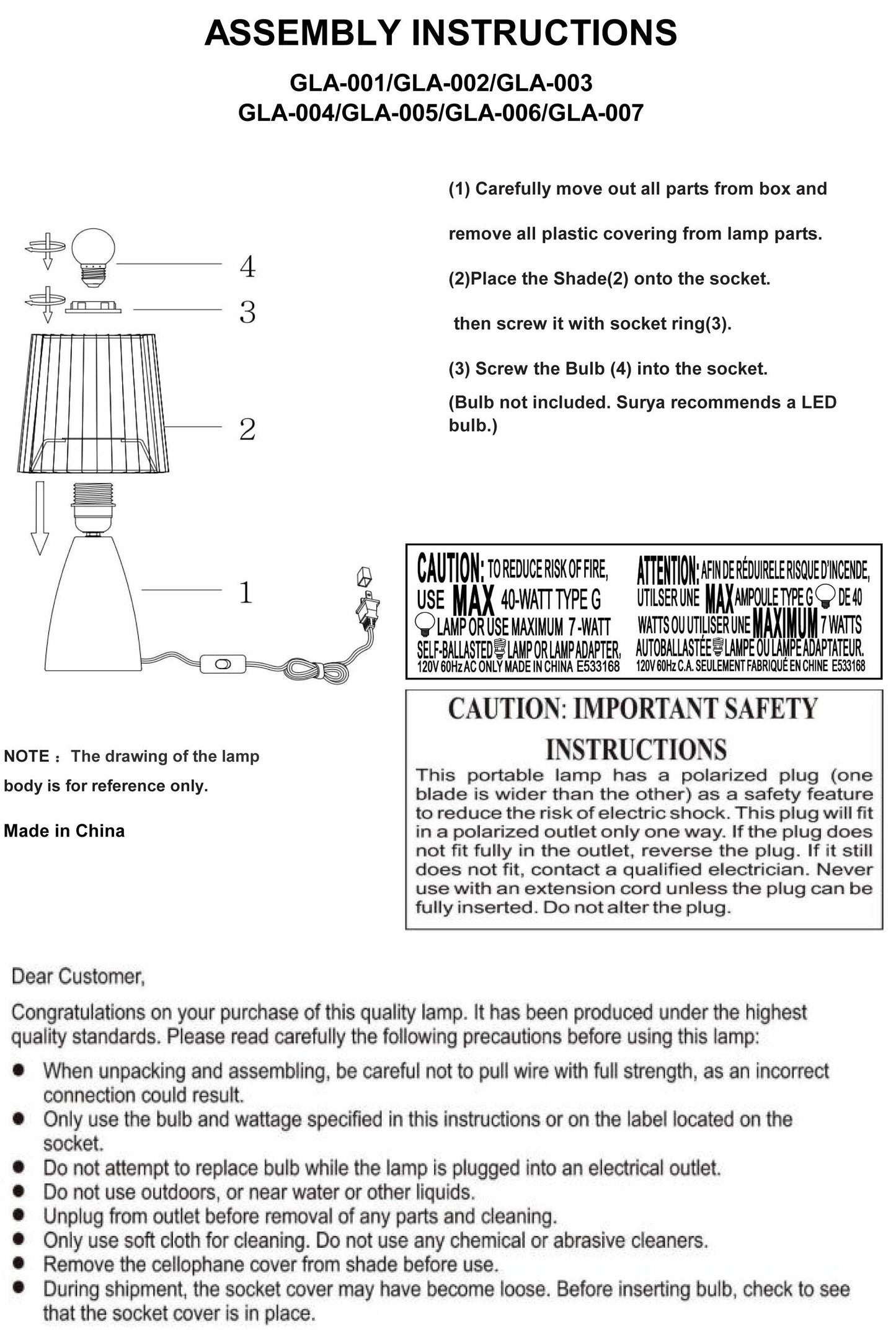 Cocconato Table Lamp-4